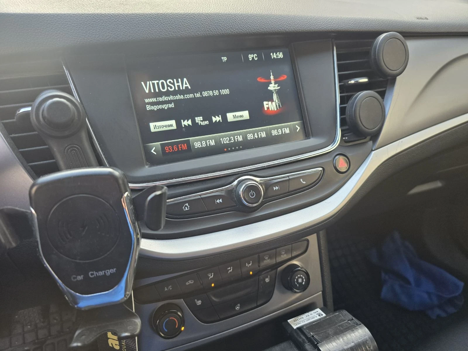 Opel Astra 1.5 d 122 k.c - изображение 3