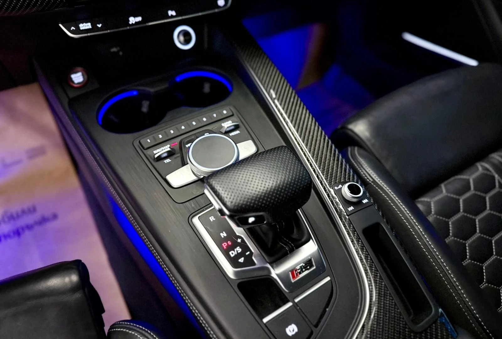 Audi Rs5 Quattro* ��������* ������ | Mobile.bg � ����������� 13