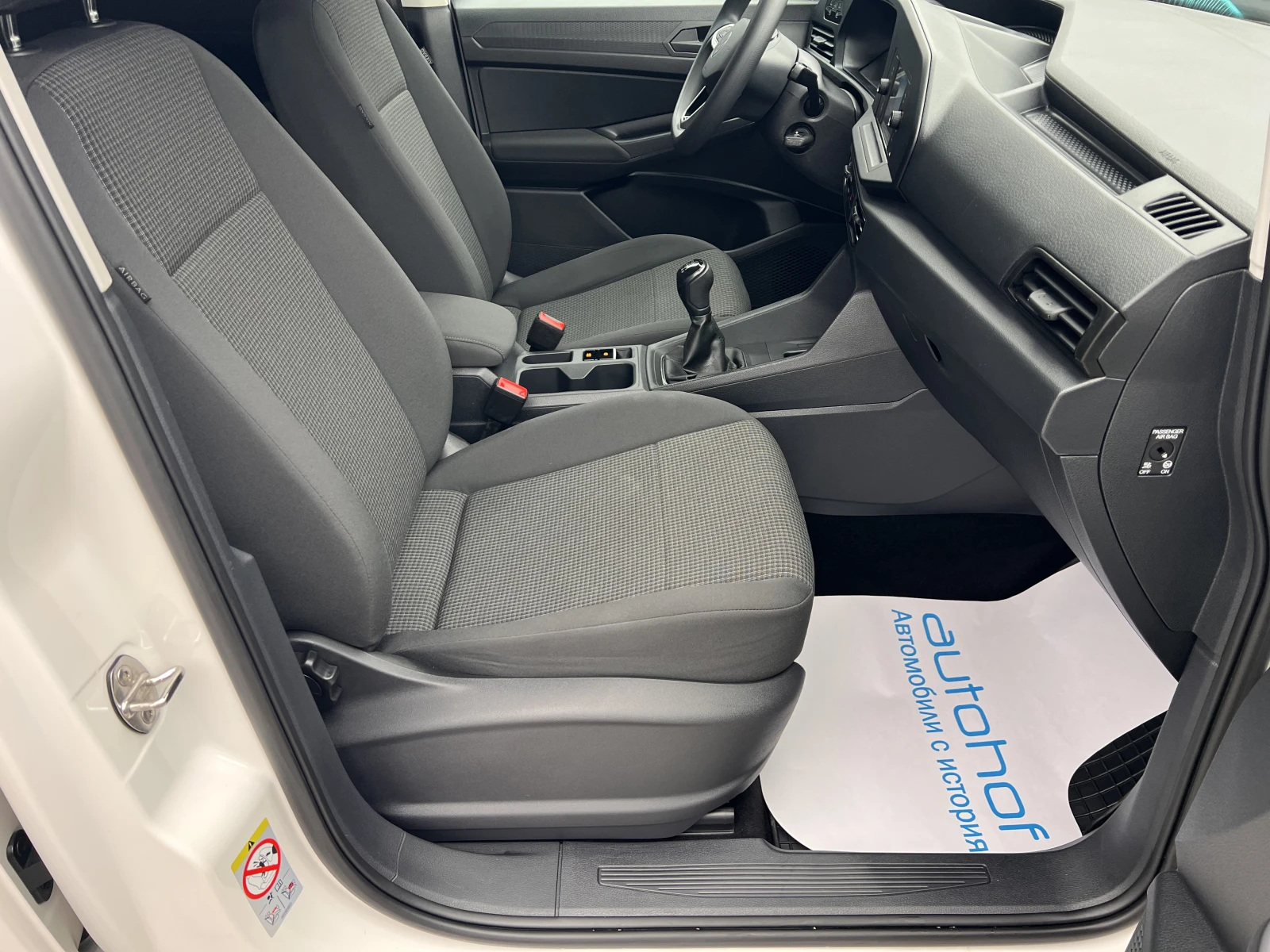 VW Caddy Life/2.0TDI/102k.c./6MT/6+ 1/ГАРАНЦИЯ - изображение 9