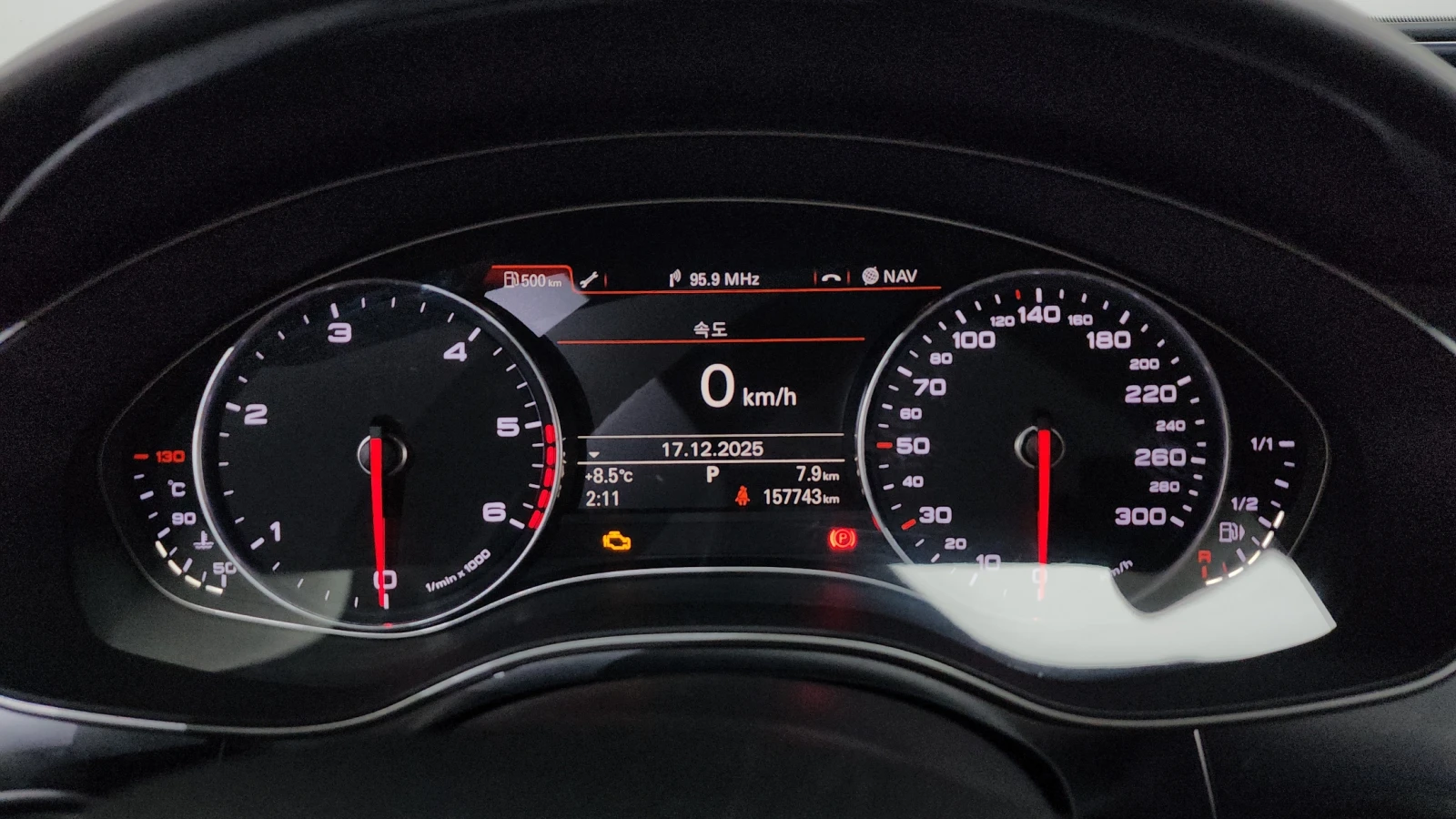 Audi A6 3.0TDI Quattro autogeorge.com | Mobile.bg � ����������� 7