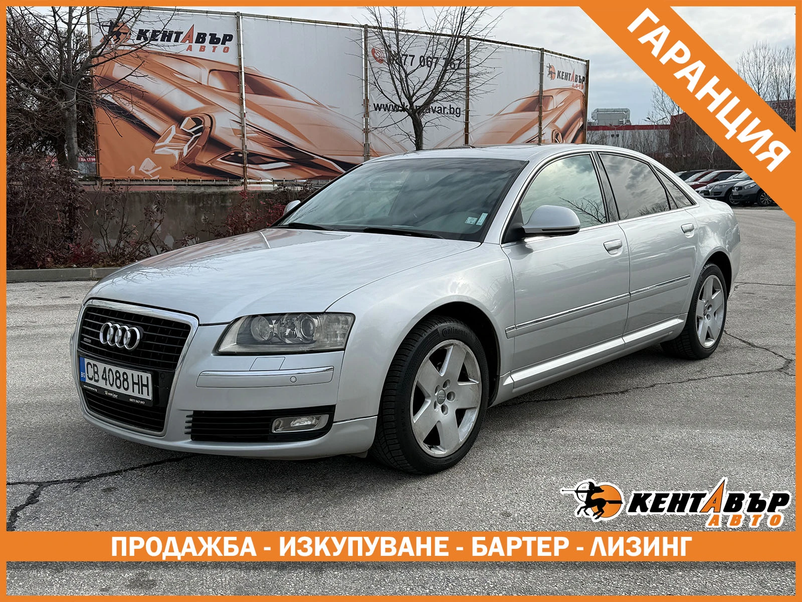 Audi A8 3, 0tdi/Quattro/���� | Mobile.bg � ����������� 1