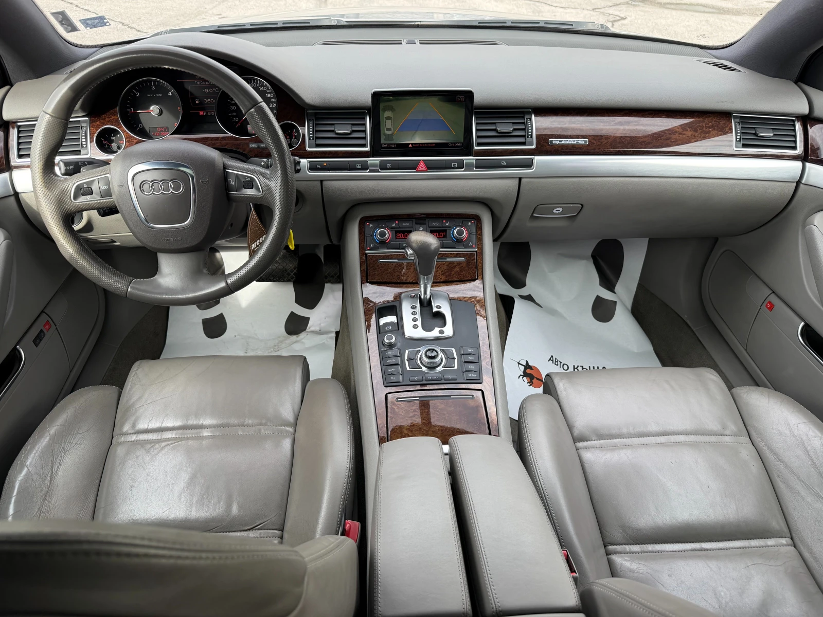 Audi A8 3, 0tdi/Quattro/���� | Mobile.bg � ����������� 10