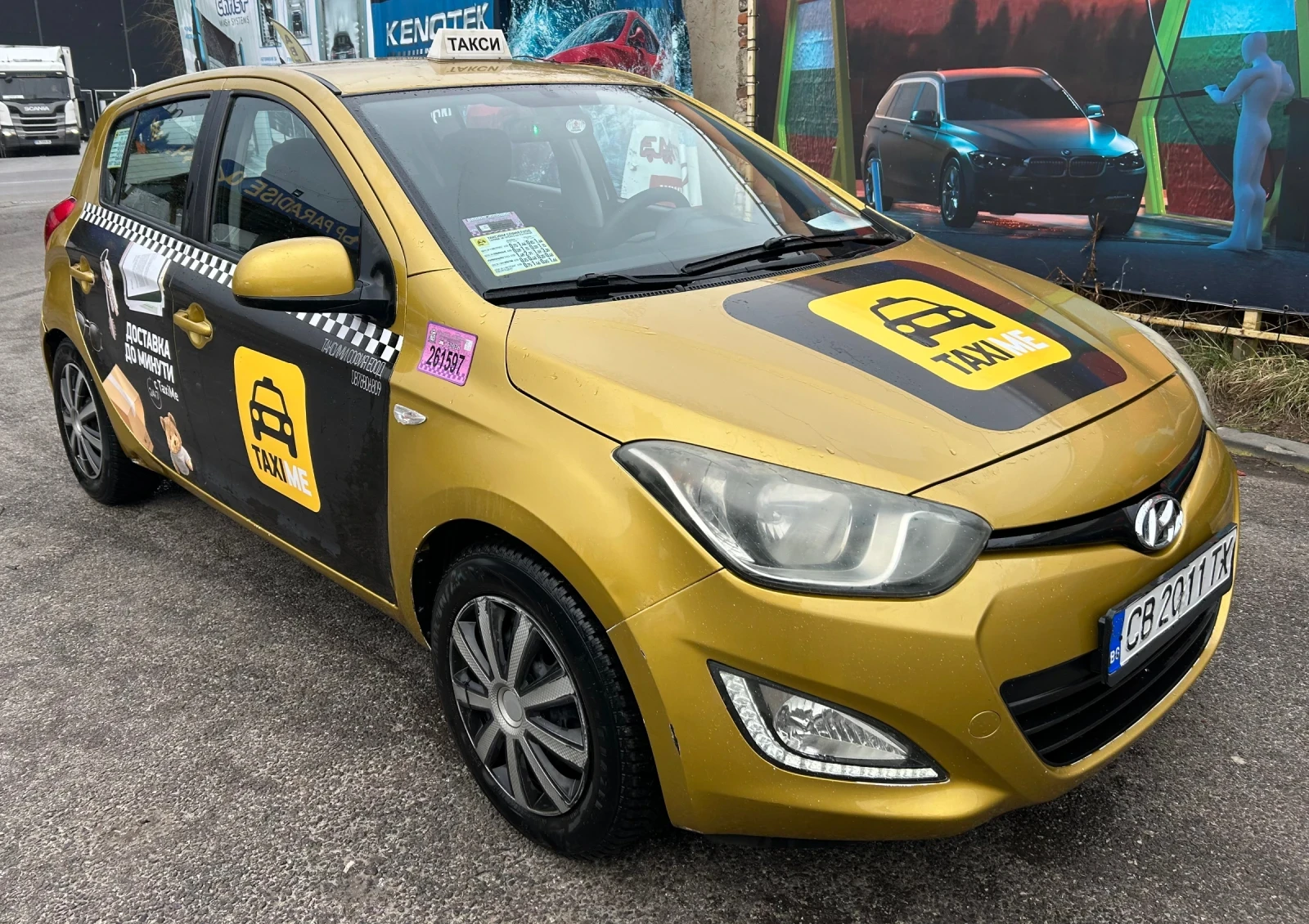 Hyundai I20 1.2 | Mobile.bg � ����������� 4