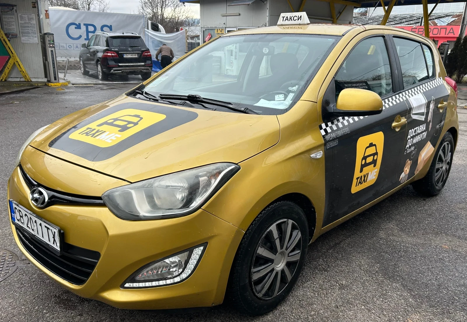 Hyundai I20 1.2 | Auto.bg — изображение 1