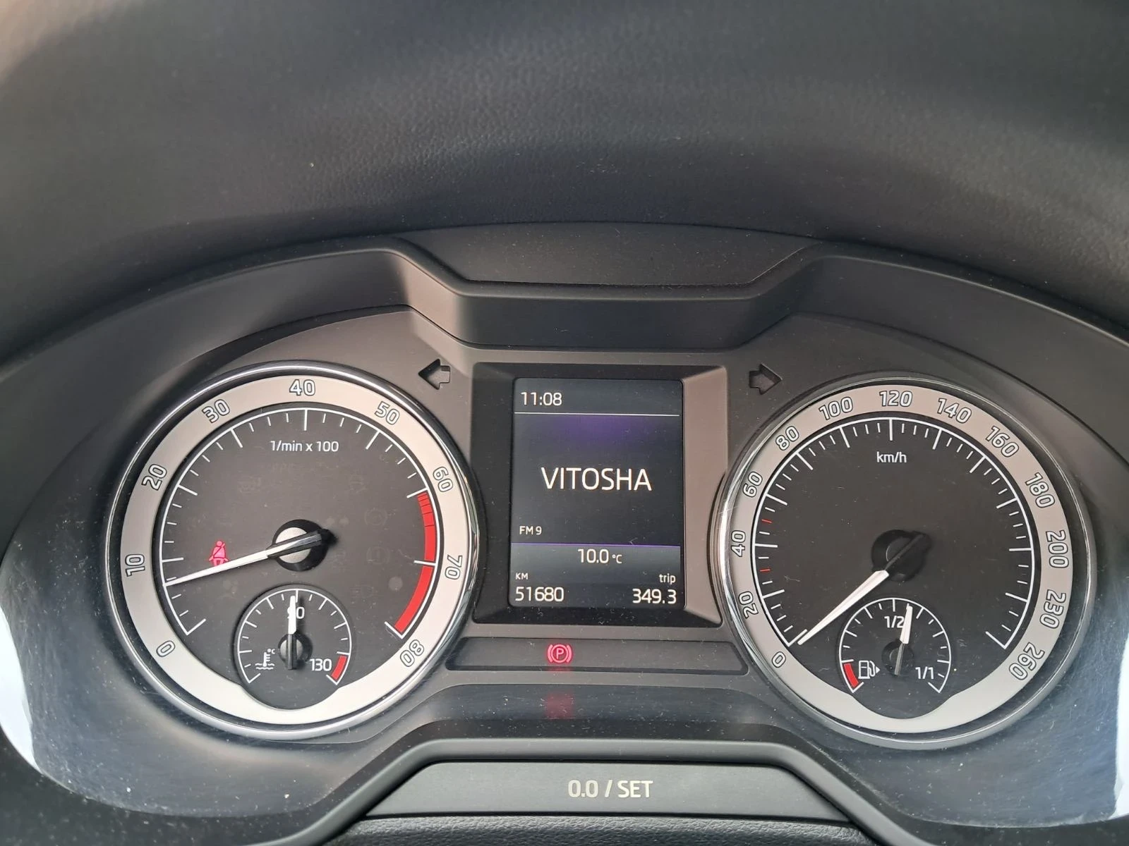 Skoda Octavia, снимка 9 - Автомобили и джипове - 53880607