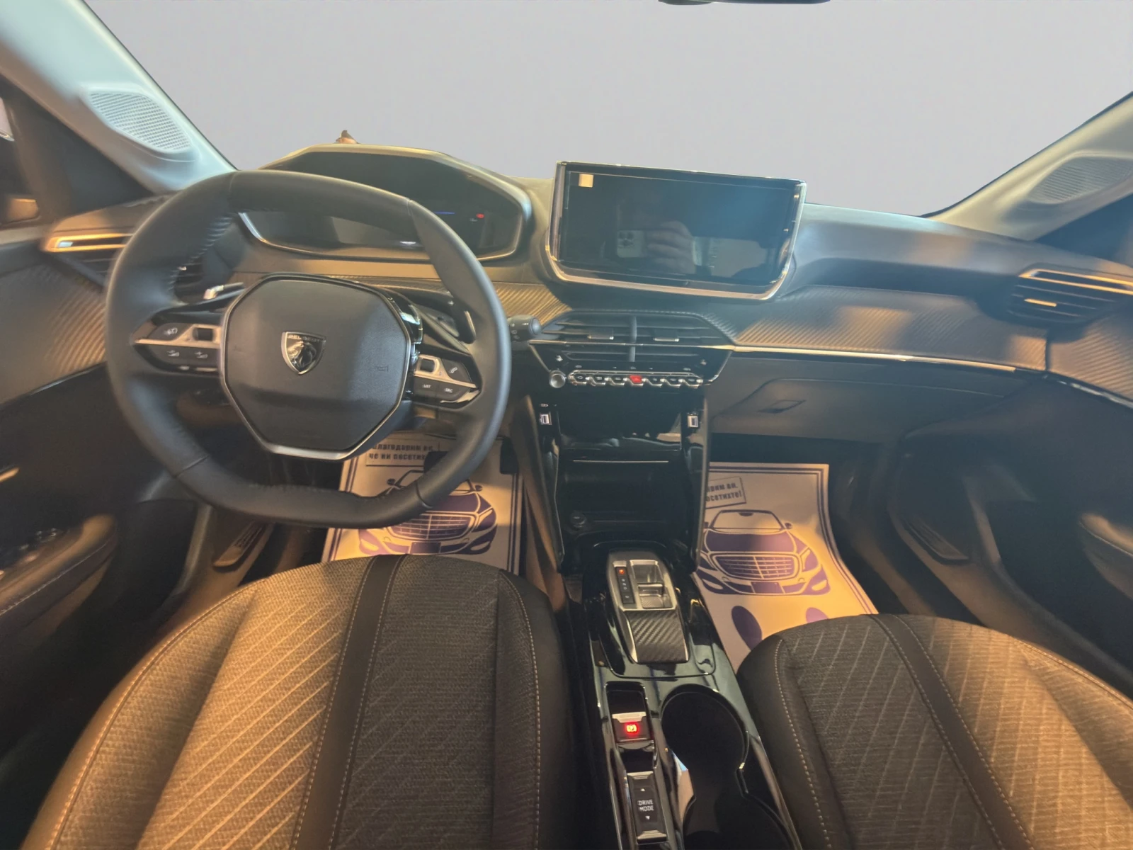 Peugeot 208 ALLURE 1.2 110 HYBRID 48V Гаранция до 03.2031 г., снимка 8 - Автомобили и джипове - 54132089