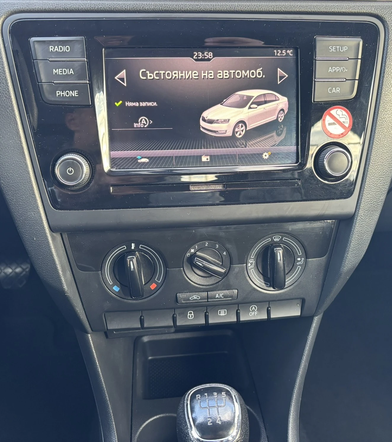 Skoda Rapid 1.0 TSI Facelift | Mobile.bg � ����������� 11