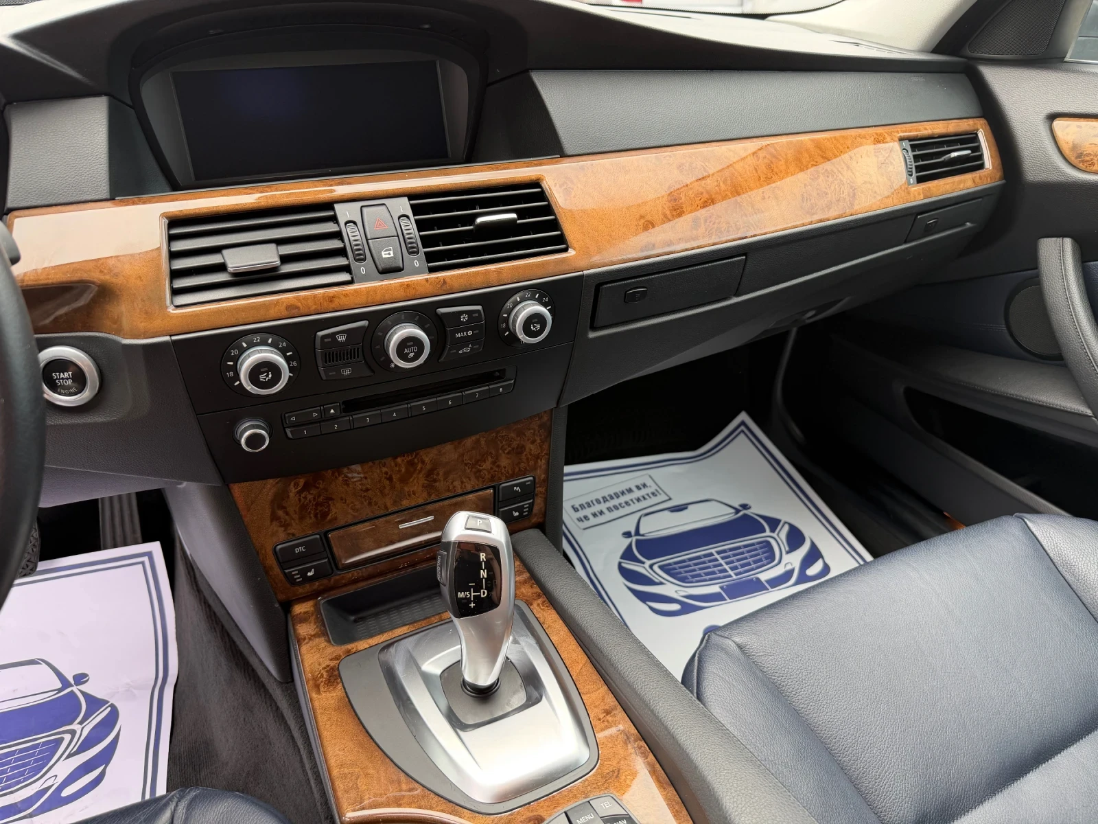 BMW 530  i facelift* xDrive* АВТОМАТИК* КОЖА* ГОЛЯМА НАВИ*, снимка 14 - Автомобили и джипове - 54945183
