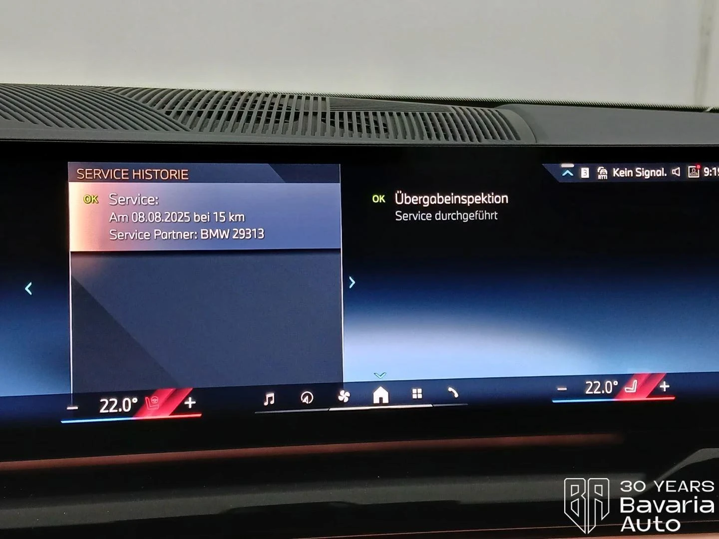 BMW i5 40 eDrive Touring M Sport Paket  | Mobile.bg � ����������� 11