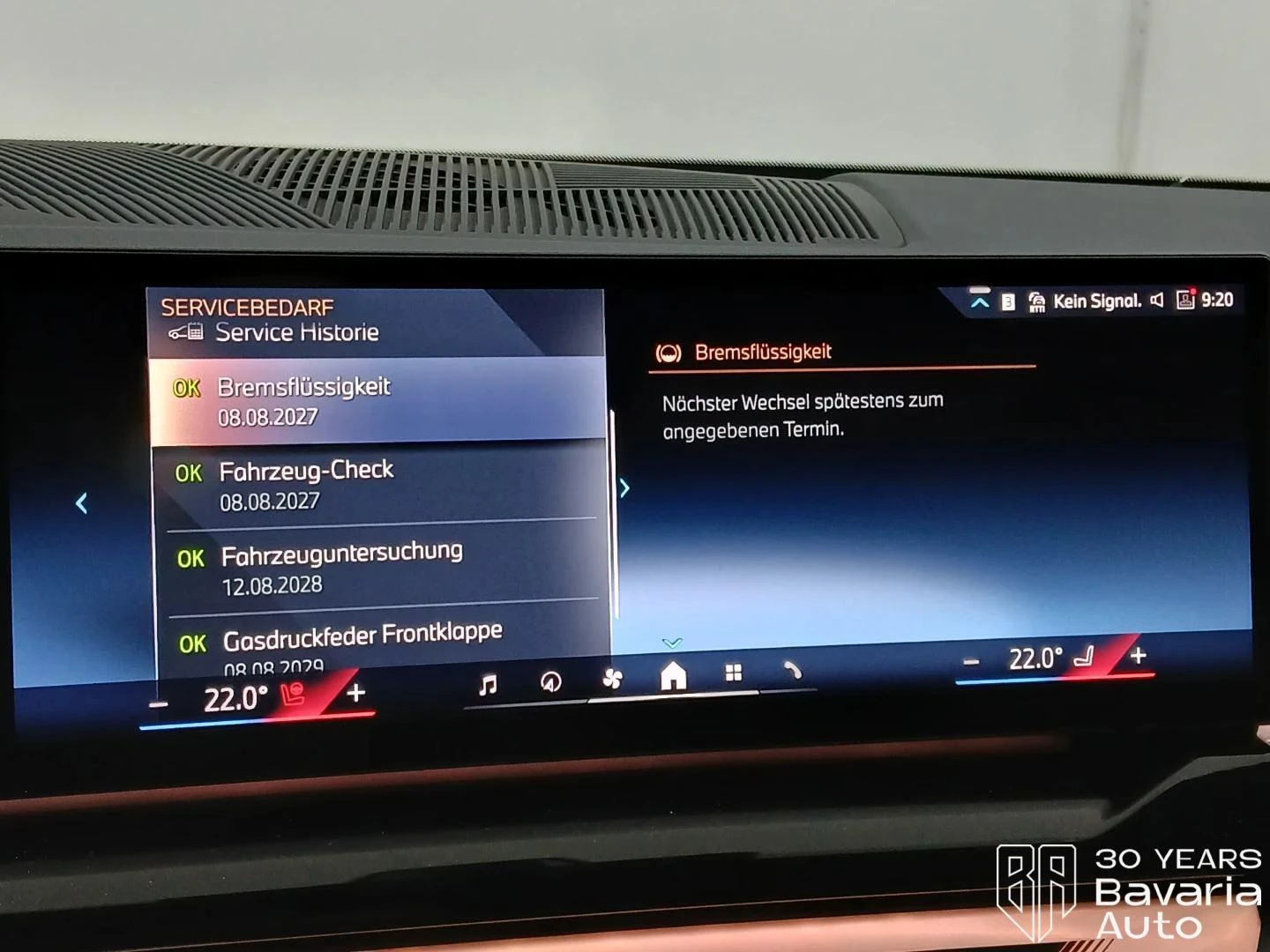 BMW i5 40 eDrive Touring M Sport Paket  | Mobile.bg � ����������� 10