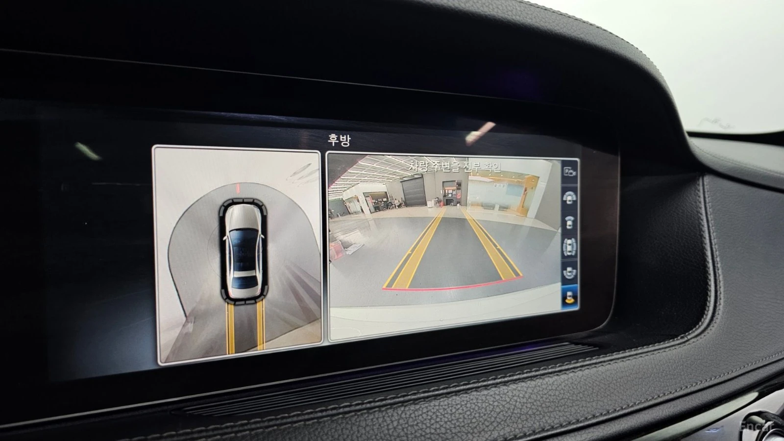 Mercedes-Benz S 63 AMG 4MATIC+ * 360* HUD* МАСАЖИ* ПАНО, снимка 13 - Автомобили и джипове - 55446361