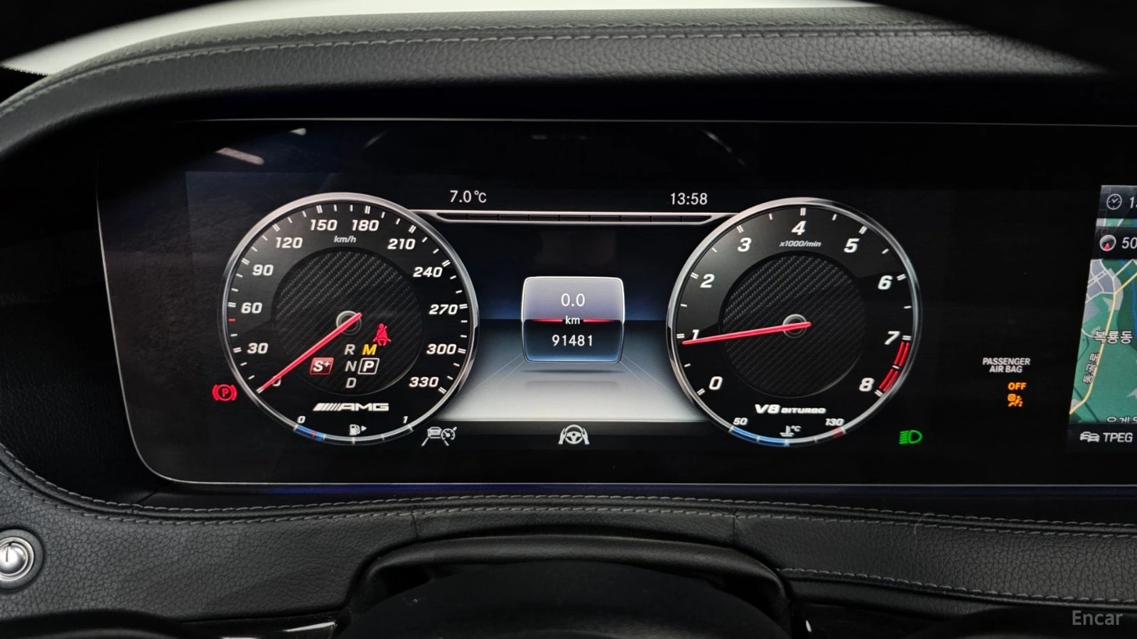 Mercedes-Benz S 63 AMG 4MATIC+ * 360* HUD* МАСАЖИ* ПАНО, снимка 7 - Автомобили и джипове - 55446361