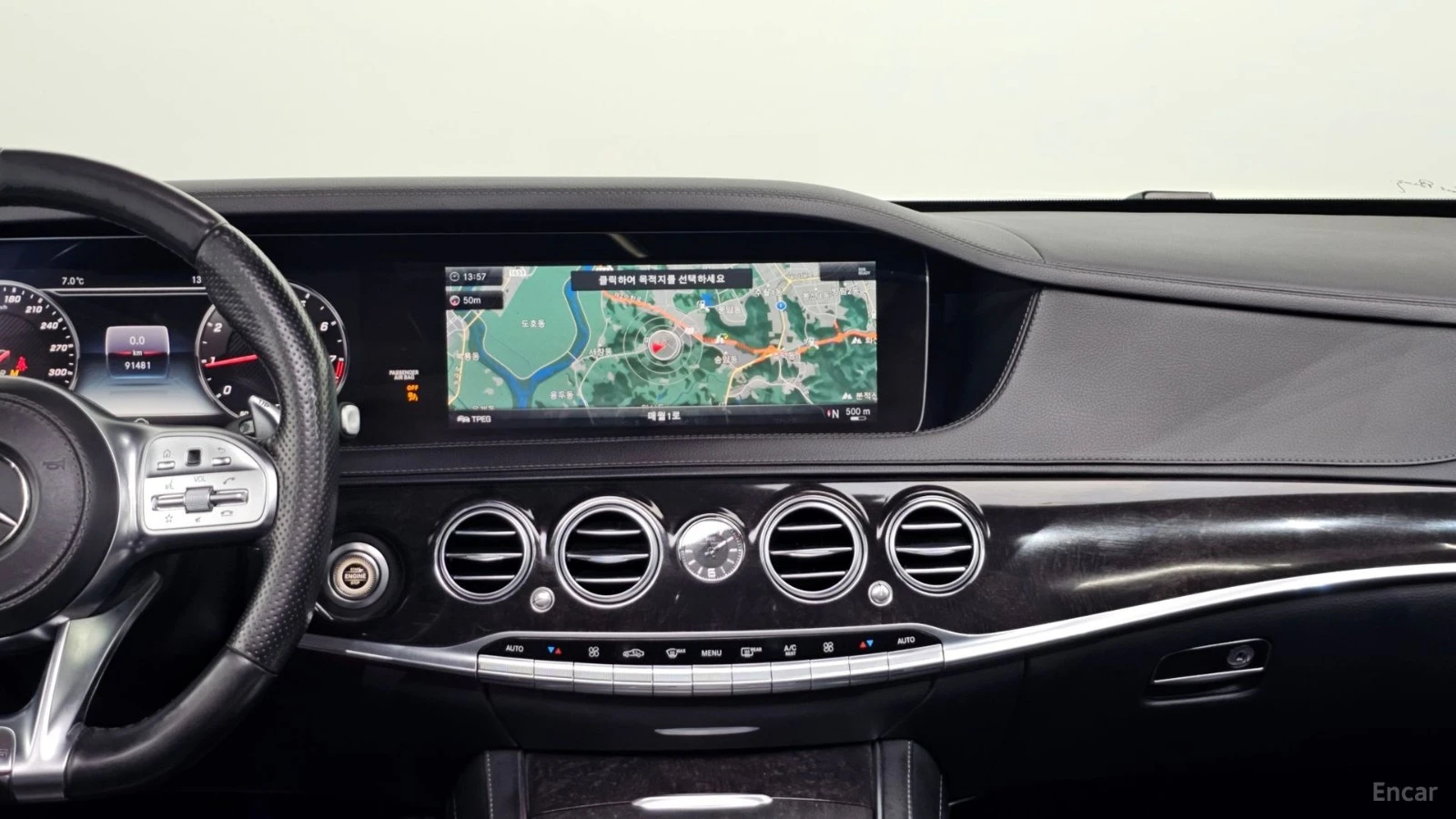 Mercedes-Benz S 63 AMG 4MATIC+ * 360* HUD* МАСАЖИ* ПАНО, снимка 12 - Автомобили и джипове - 55446361