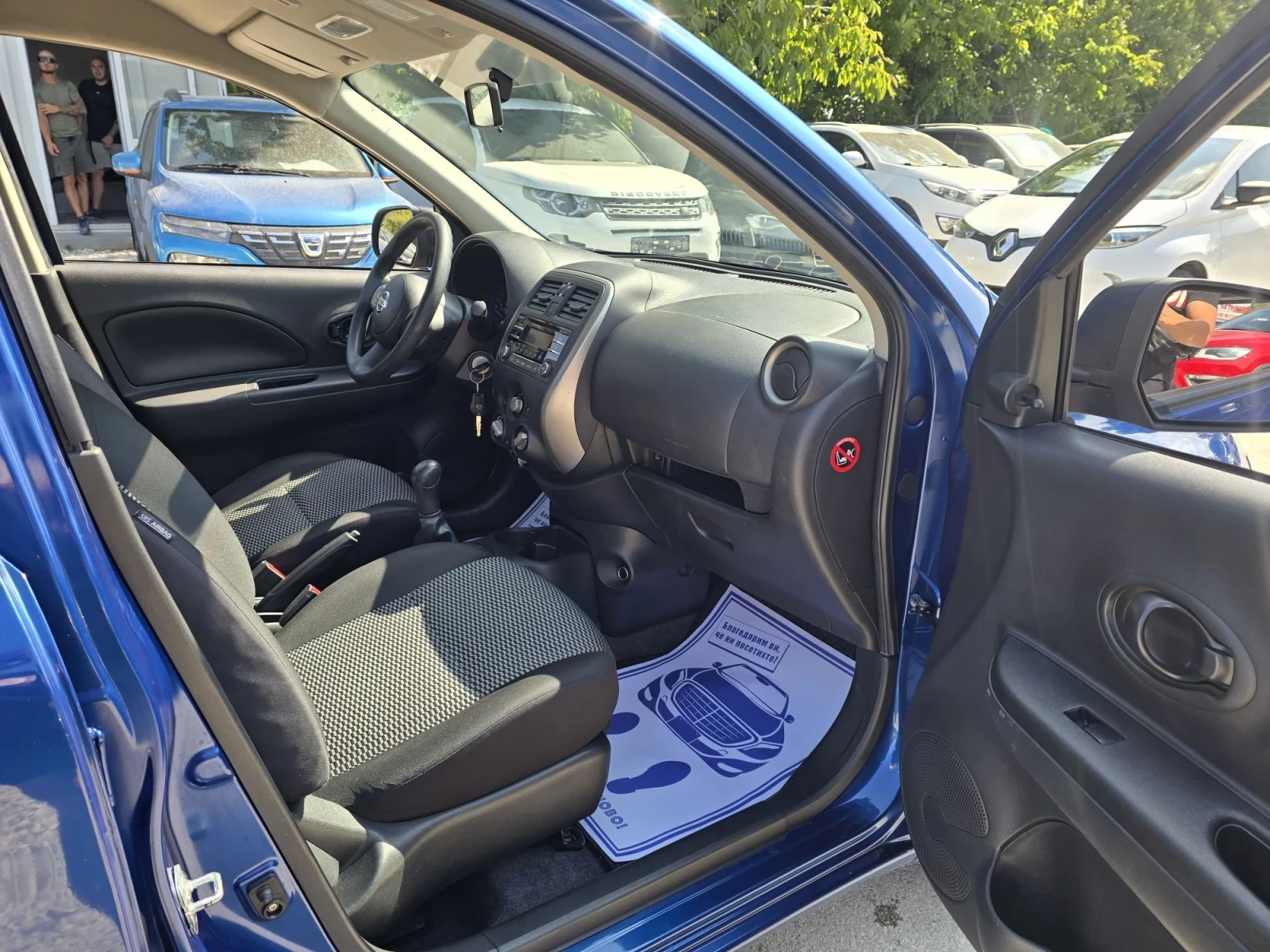 Nissan Micra 1.2i 80к.с 5 скорости , снимка 14 - Автомобили и джипове - 55655110