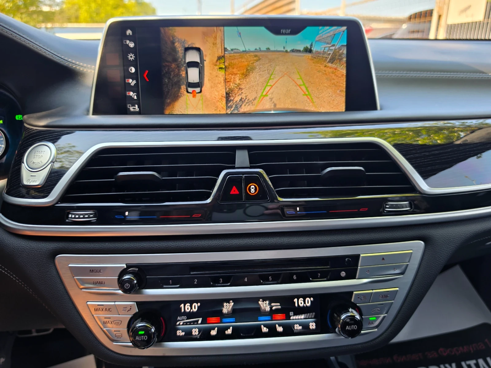 BMW 750 i X-DRIVE M-PAKET 68858 KM !!!, снимка 10 - Автомобили и джипове - 55747558