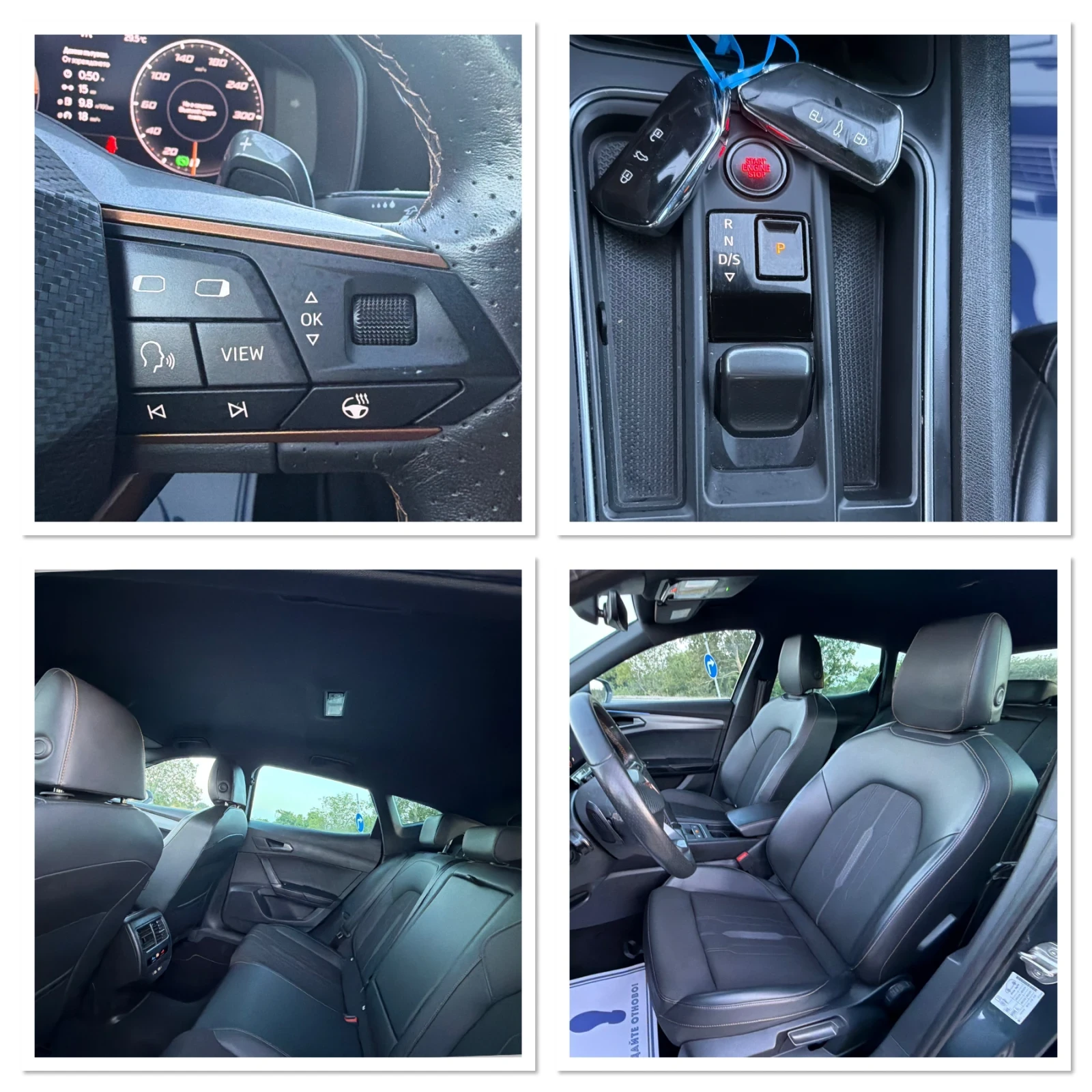 Cupra Formentor 4DRIVE / АВТОМАТИК / ЕВРО6 / ЛЕД , снимка 16 - Автомобили и джипове - 55871440