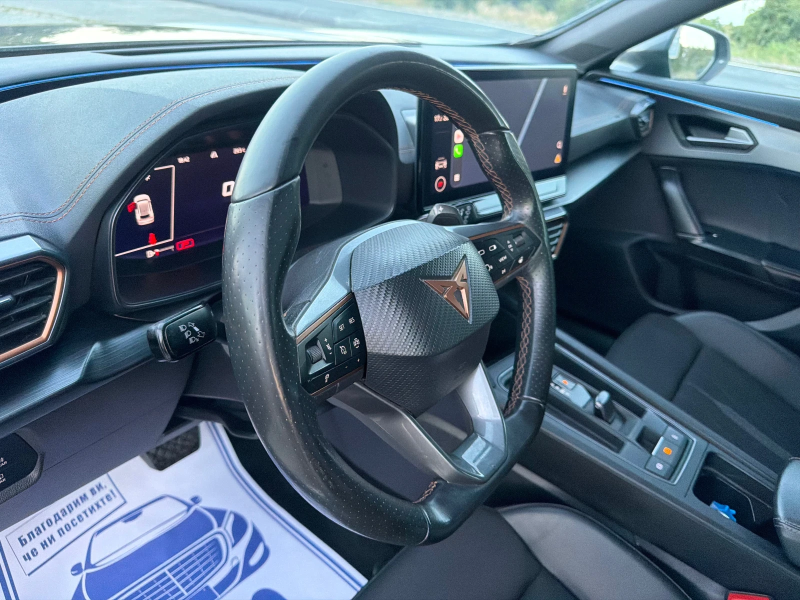 Cupra Formentor 4DRIVE / АВТОМАТИК / ЕВРО6 / ЛЕД , снимка 14 - Автомобили и джипове - 55871440