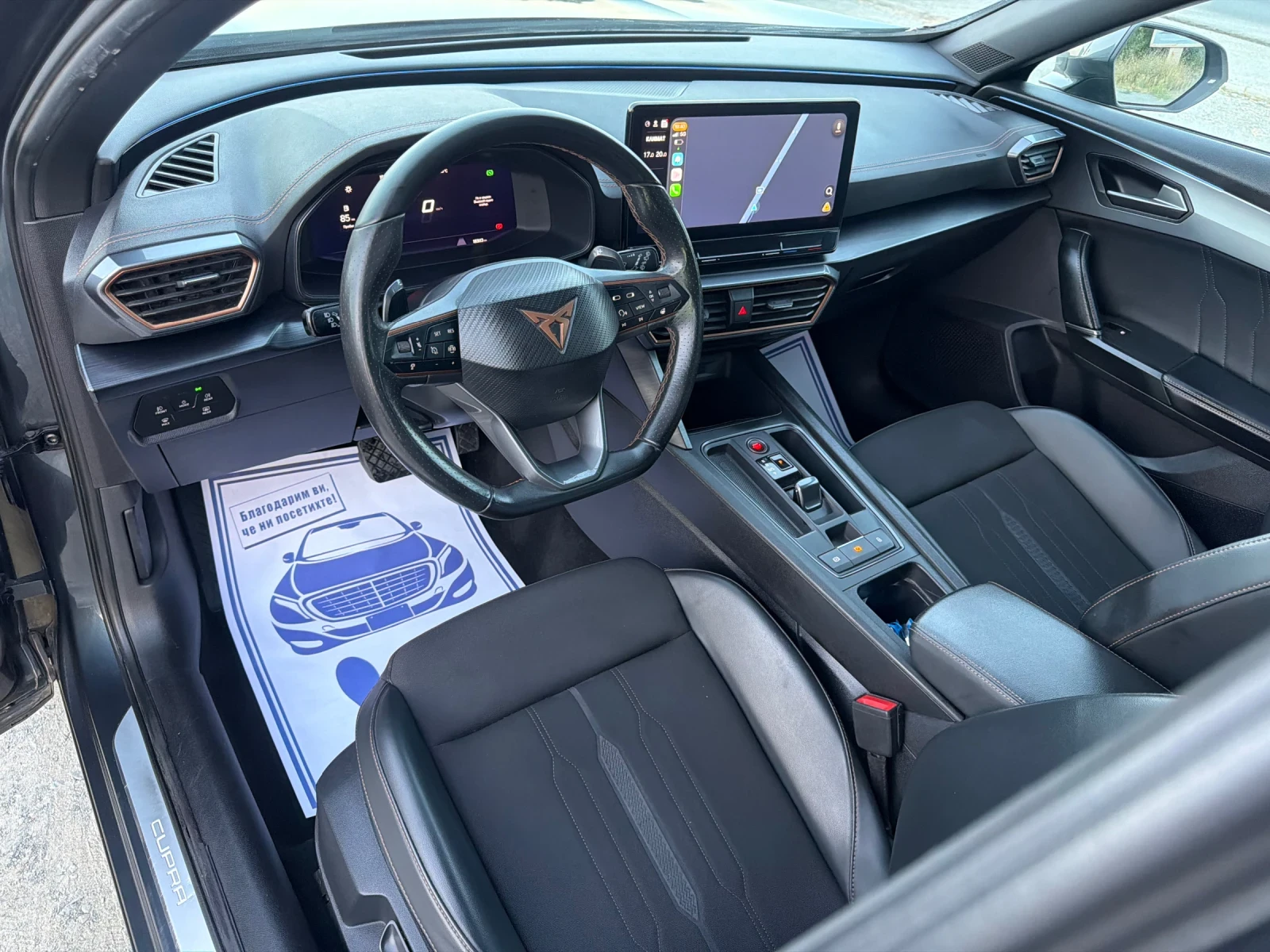 Cupra Formentor 4DRIVE / АВТОМАТИК / ЕВРО6 / ЛЕД , снимка 9 - Автомобили и джипове - 55871440