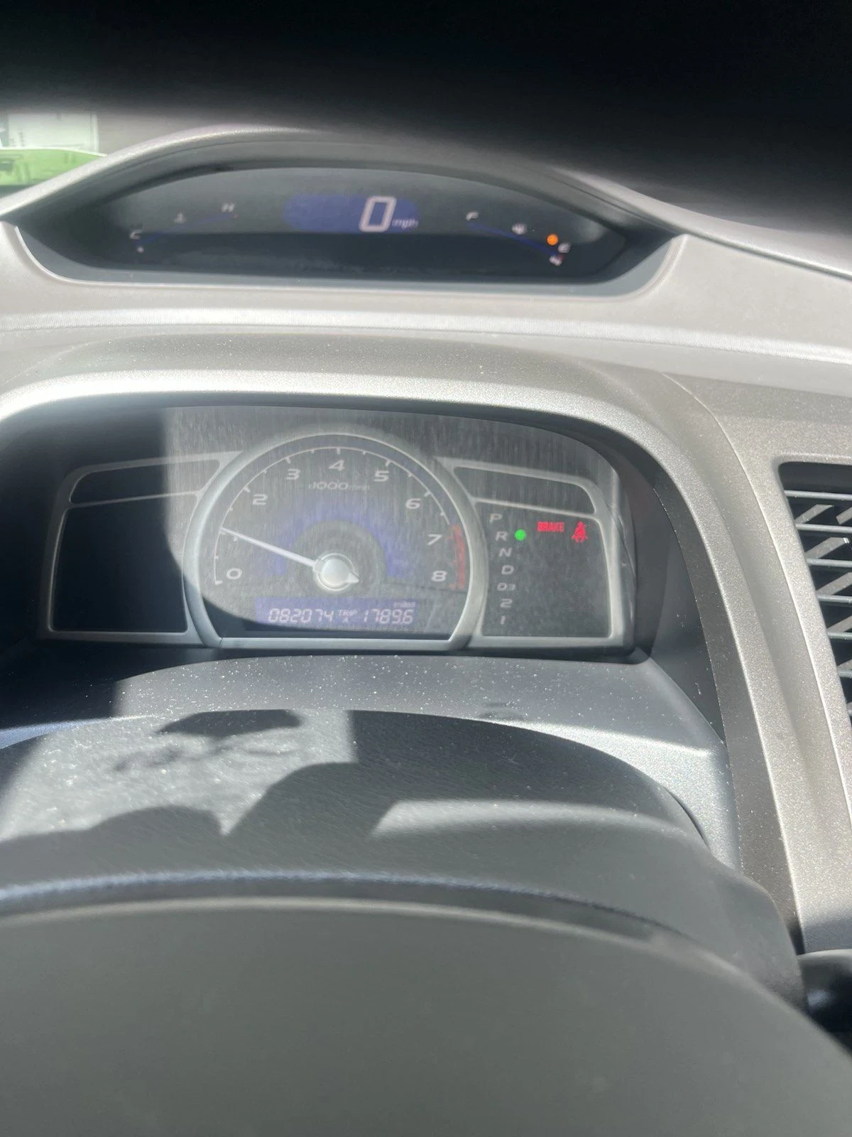 Honda Civic | Mobile.bg � ����������� 5