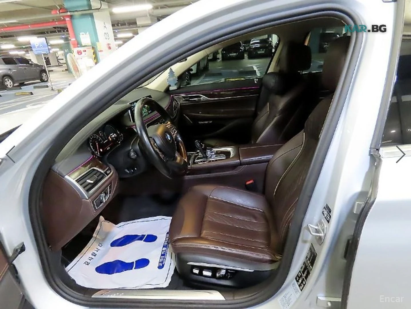 BMW 740 Li xDrive - DISTRONIC - ОБДУХ - 360 - ТВ - ПОДГРЕВ, снимка 6 - Автомобили и джипове - 56070871