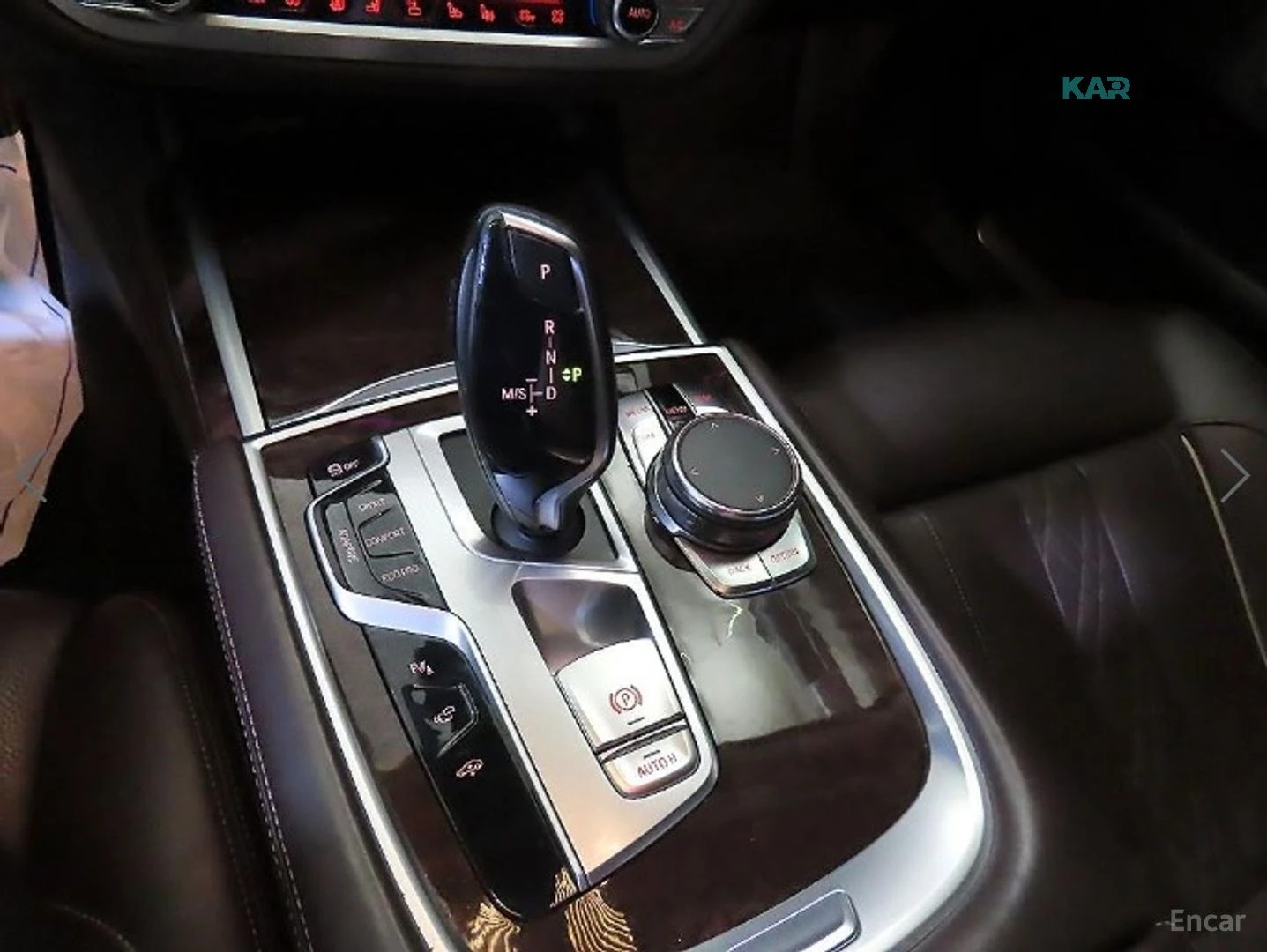 BMW 740 Li xDrive - DISTRONIC - ОБДУХ - 360 - ТВ - ПОДГРЕВ, снимка 12 - Автомобили и джипове - 56070871