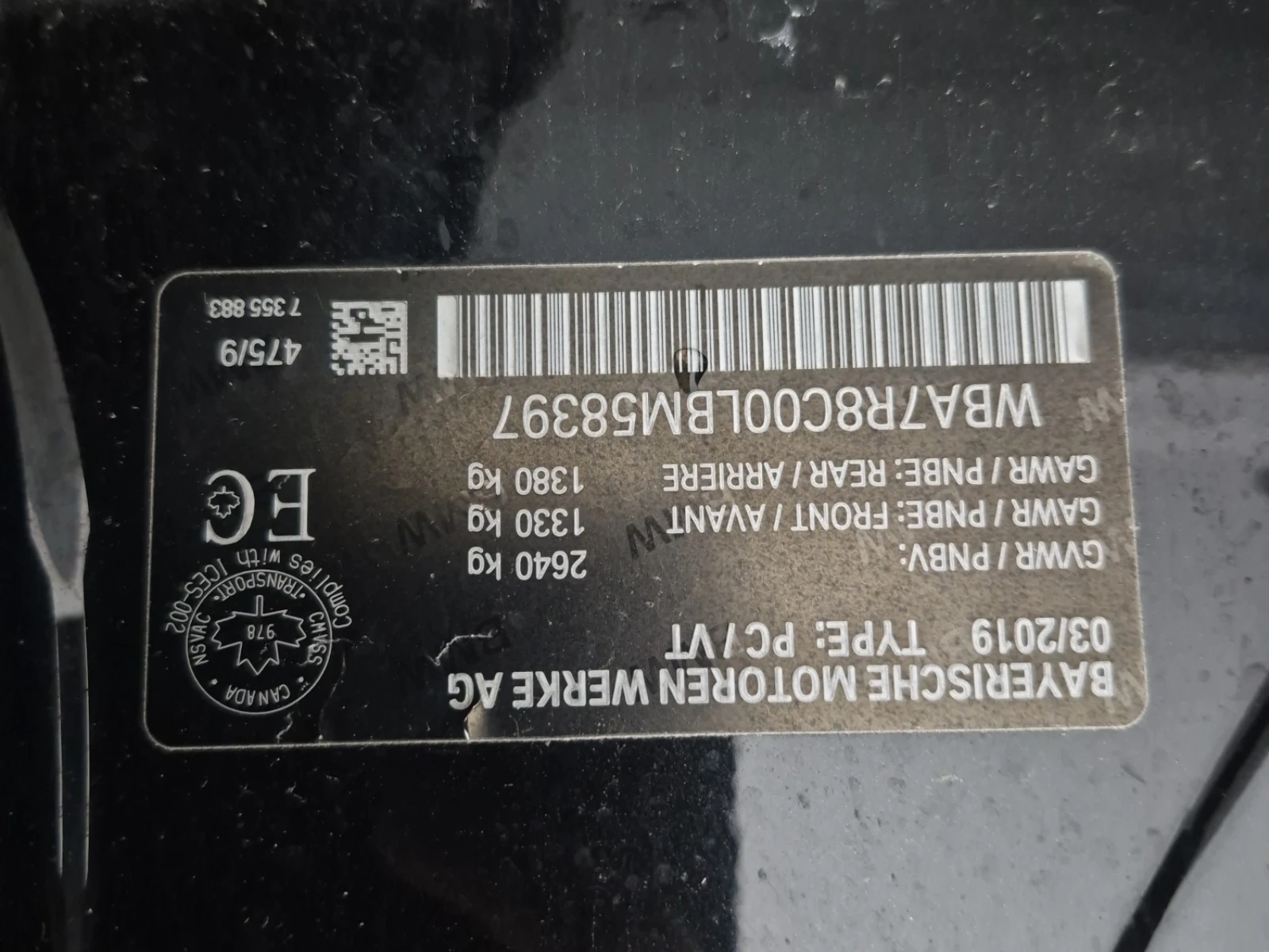 BMW 750 750i Xdrive, ������ | Mobile.bg � ����������� 15