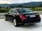 Обява за продажба на Mercedes-Benz S 350 BlueTec 3.0 CDI 7G TRONIC PLUS СОБСТВЕН ЛИЗИНГ! ~56 490 лв. - изображение 6