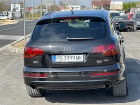 Audi Q7 Quattro, снимка 8