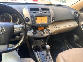 Toyota Rav4, снимка 9