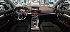 Audi Q5 ! MATRIX*GERMAN*DIGITAL*AMBIENT*AUTO H*SIGN ASSY*L, снимка 9
