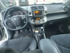 Toyota Rav4 D4D 2.2, снимка 10