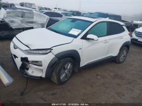 Hyundai Kona * ELECTRIC LIMITED*  | Mobile.bg    9