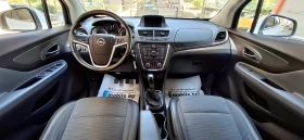 Opel Mokka COSMO  | Mobile.bg    9