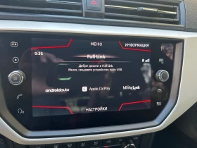 Seat Arona 1.6 D Full Led ,  | Mobile.bg    12