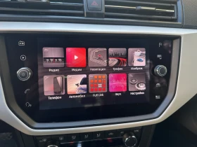 Seat Arona 1.6 D Full Led ,  | Mobile.bg    13