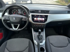 Seat Arona 1.6 D Full Led ,  | Mobile.bg    10