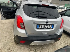 Opel Mokka (KATO НОВА) - 16900 лв. / 8640.83 € - 37541866 5