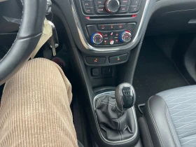 Opel Mokka (KATO НОВА) - 16900 лв. / 8640.83 € - 37541866 9