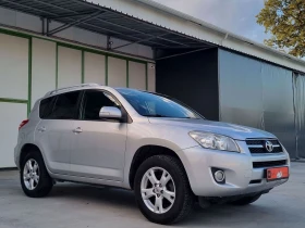Toyota Rav4 2.2 D4D 150 �.�. 4�4 ���� ���� ���������� �������� | Mobile.bg � ����� ������ 8