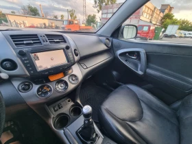 Toyota Rav4 2.2 D4D 150 �.�. 4�4 ���� ���� ���������� �������� | Mobile.bg � ����� ������ 16