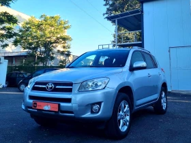 Toyota Rav4 2.2 D4D 150 �.�. 4�4 ���� ���� ���������� �������� | Mobile.bg � ����� ������ 6