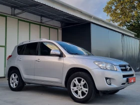 Toyota Rav4 2.2 D4D 150 �.�. 4�4 ���� ���� ���������� �������� | Mobile.bg � ����� ������ 9