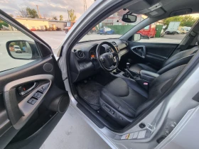 Toyota Rav4 2.2 D4D 150 �.�. 4�4 ���� ���� ���������� �������� | Mobile.bg � ����� ������ 13
