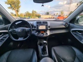 Toyota Rav4 2.2 D4D 150 �.�. 4�4 ���� ���� ���������� �������� | Mobile.bg � ����� ������ 15