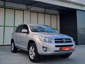 Toyota Rav4 2.2 D4D 150 �.�. 4�4 ���� ���� ���������� �������� | Mobile.bg � ����� ������ 5