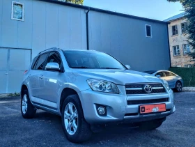 Toyota Rav4 2.2 D4D 150 �.�. 4�4 ���� ���� ���������� �������� | Mobile.bg � ����� ������ 3