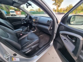 Toyota Rav4 2.2 D4D 150 �.�. 4�4 ���� ���� ���������� �������� | Mobile.bg � ����� ������ 17