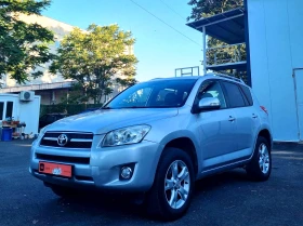 Toyota Rav4 2.2 D4D 150 �.�. 4�4 ���� ���� ���������� �������� | Mobile.bg � ����� ������ 7