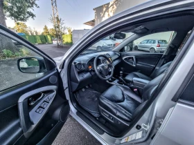 Toyota Rav4 2.2 D4D 150 �.�. 4�4 ���� ���� ���������� �������� | Mobile.bg � ����� ������ 14