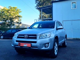 Toyota Rav4 2.2 D4D 150 �.�. 4�4 ���� ���� ���������� �������� | Mobile.bg � ����� ������ 5